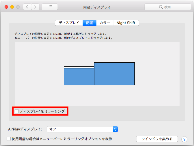 f:id:just-be-you:20180924150147p:plain f:id:just-be-you:20180924150147p:plain