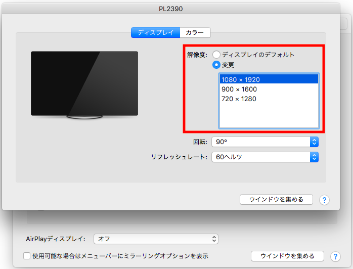 f:id:just-be-you:20180924152647p:plain f:id:just-be-you:20180924152647p:plain