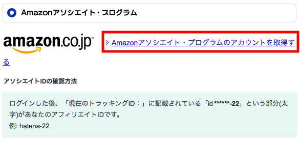 f:id:just-be-you:20180927082938p:plain f:id:just-be-you:20180927082938p:plain