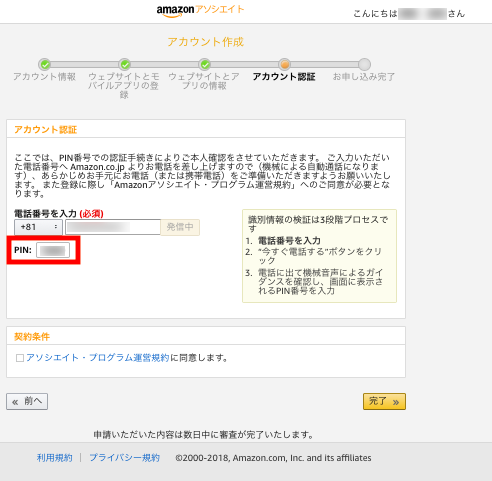 f:id:just-be-you:20180927215136p:plain f:id:just-be-you:20180927215136p:plain