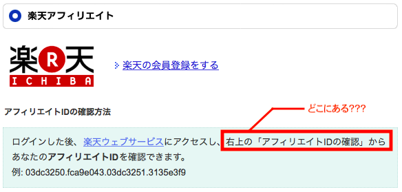 f:id:just-be-you:20180930165117p:plain f:id:just-be-you:20180930165117p:plain
