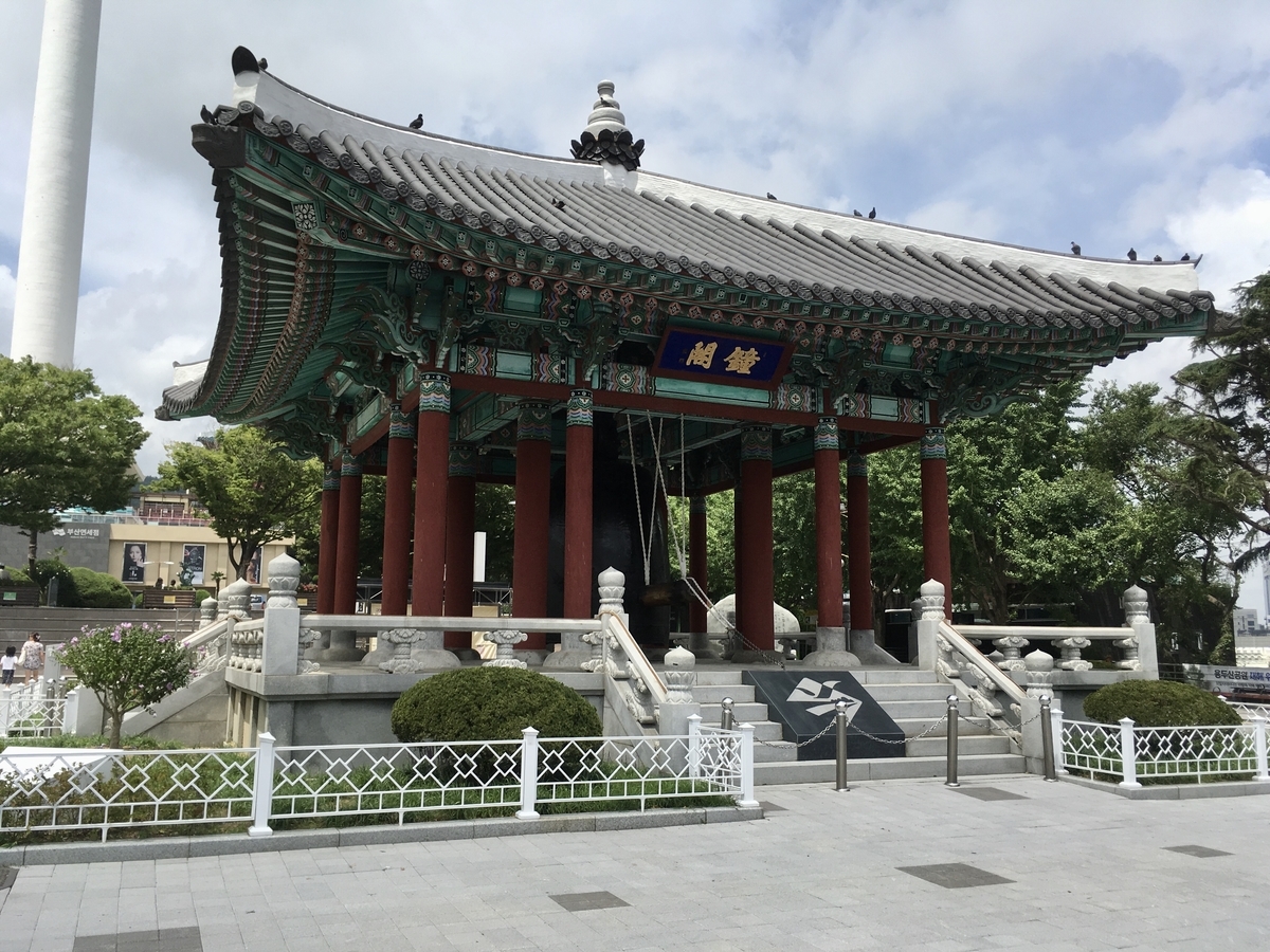 f:id:just-be-you:20200419191336j:plain