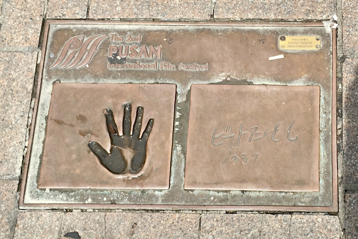 f:id:just-be-you:20200419204421j:plain