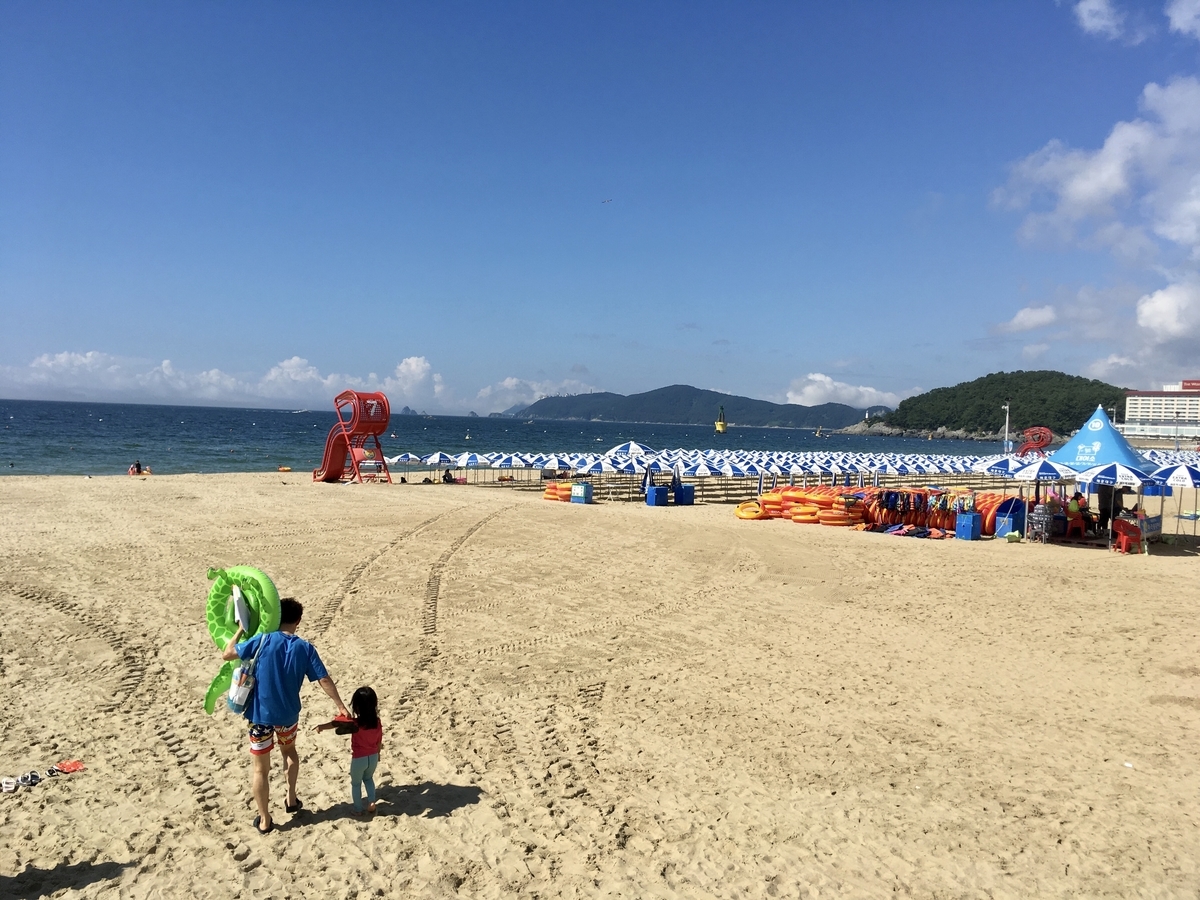 f:id:just-be-you:20200419210935j:plain