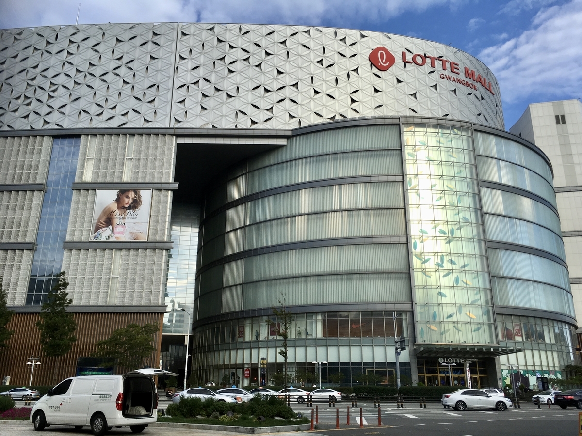 f:id:just-be-you:20200419213509j:plain