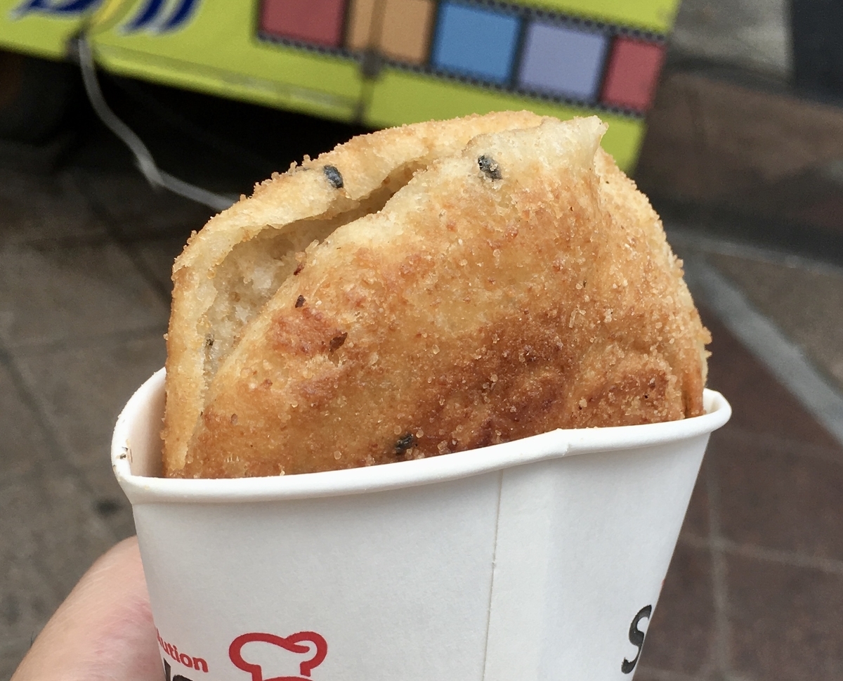 f:id:just-be-you:20200420221308j:plain