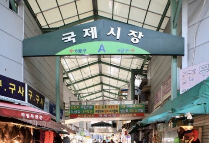 f:id:just-be-you:20200422222014j:plain