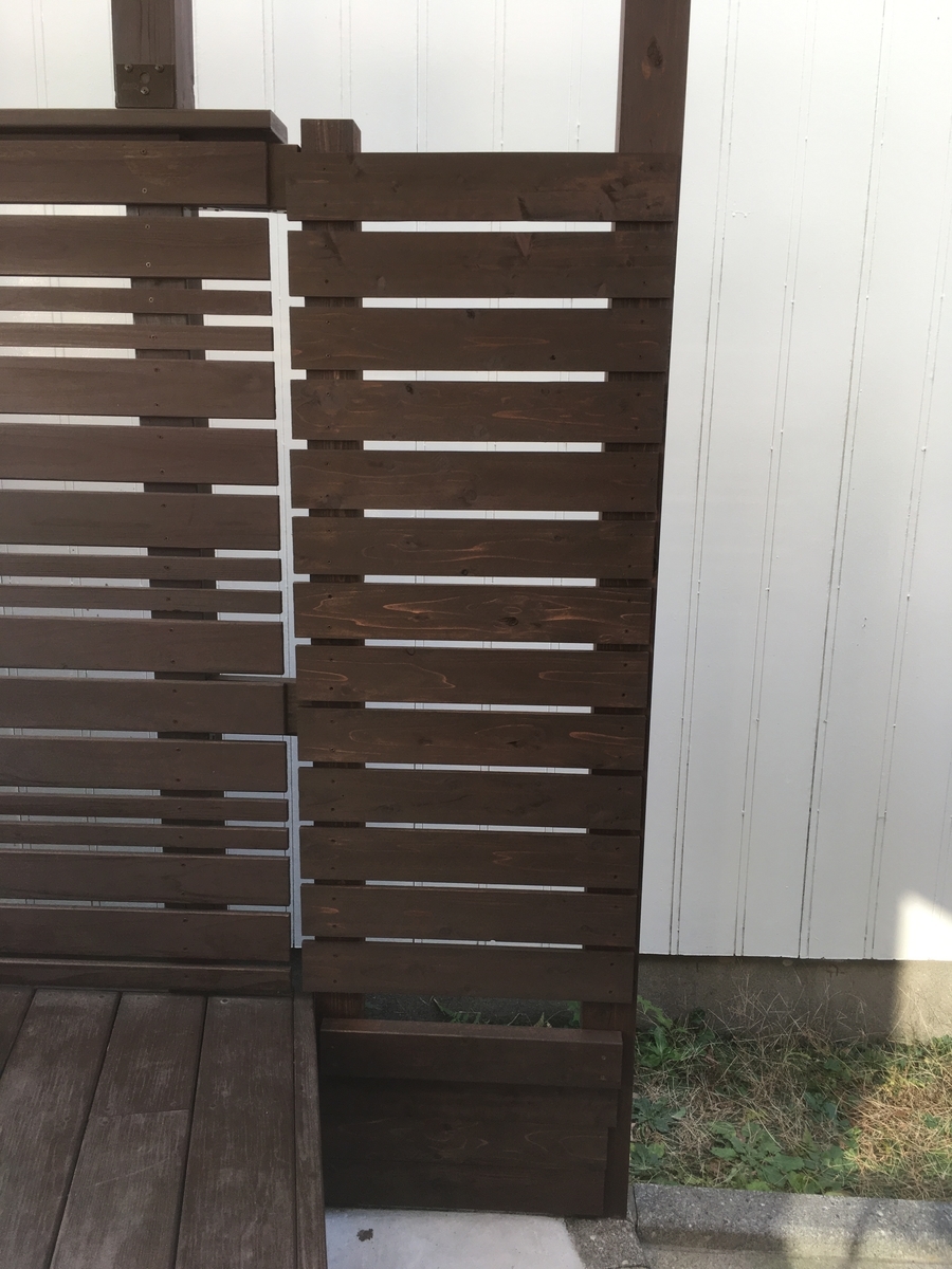 f:id:just-be-you:20201227190901j:plain