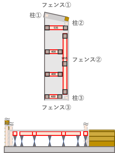 f:id:just-be-you:20201227201831p:plain