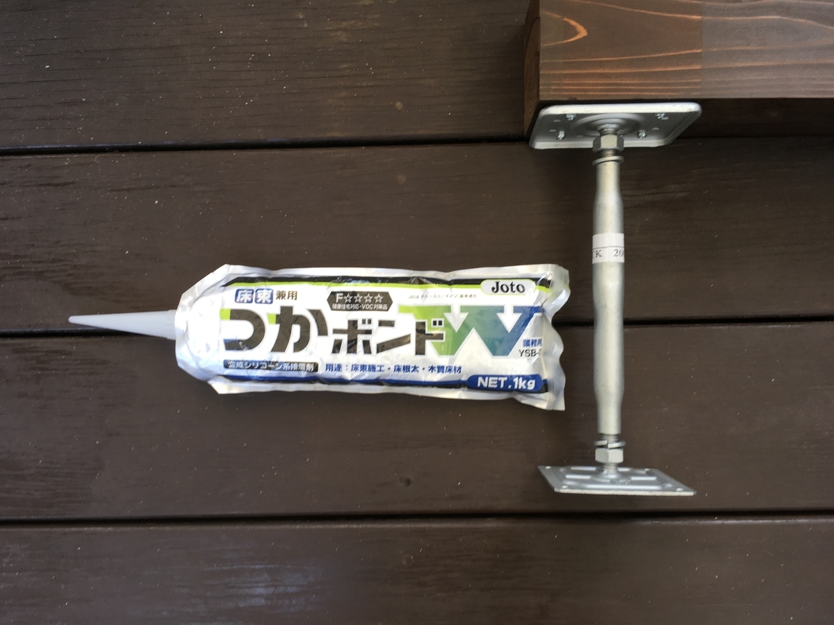 f:id:just-be-you:20201227202421j:plain