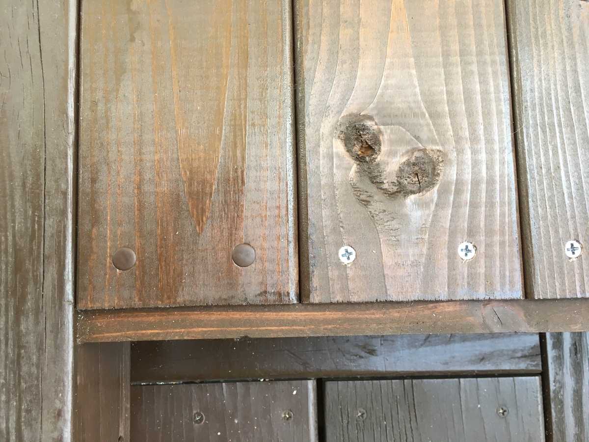 f:id:just-be-you:20201228000201j:plain