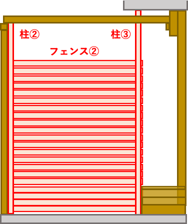 f:id:just-be-you:20201228001246p:plain