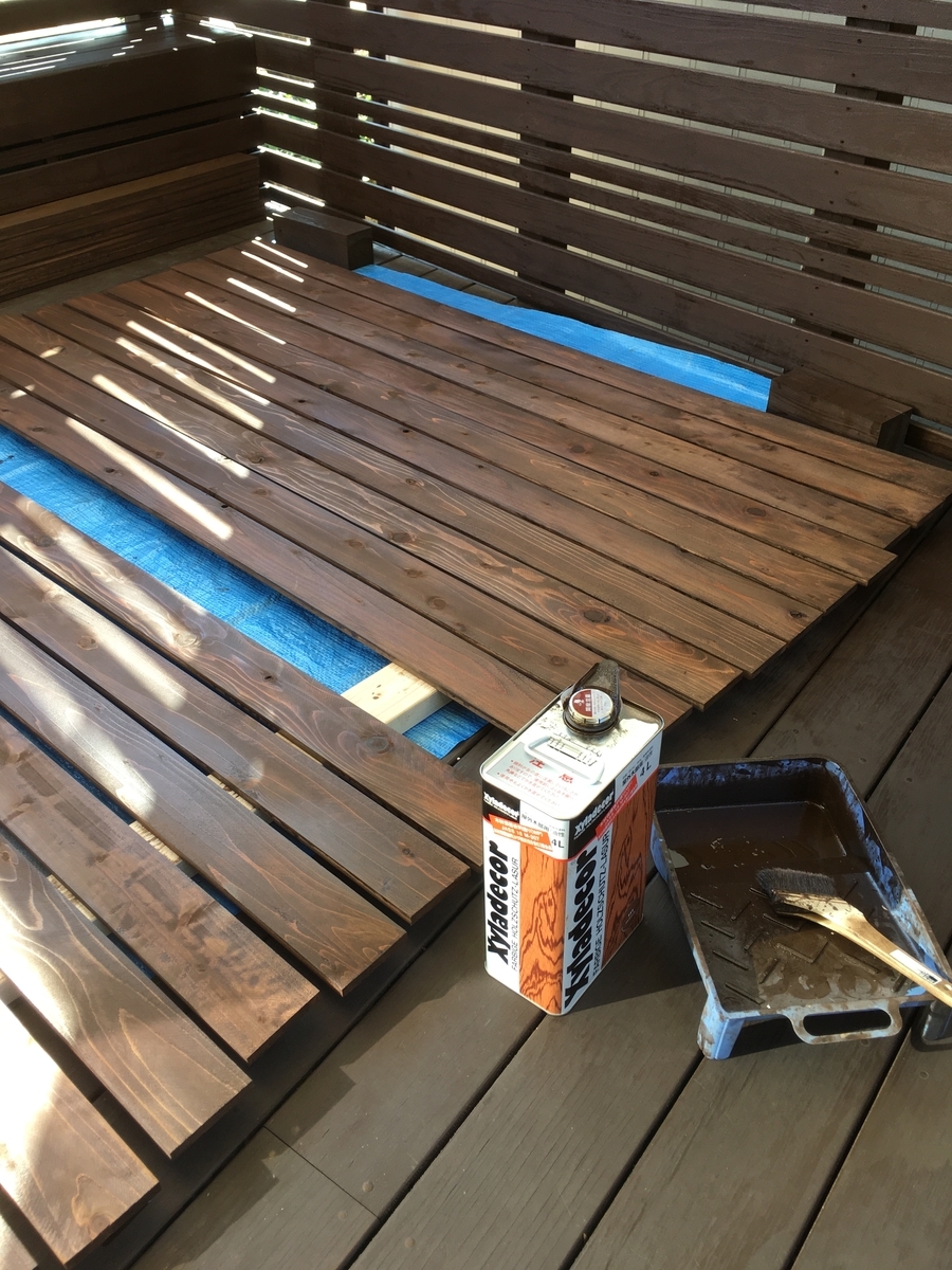 f:id:just-be-you:20201229175420j:plain