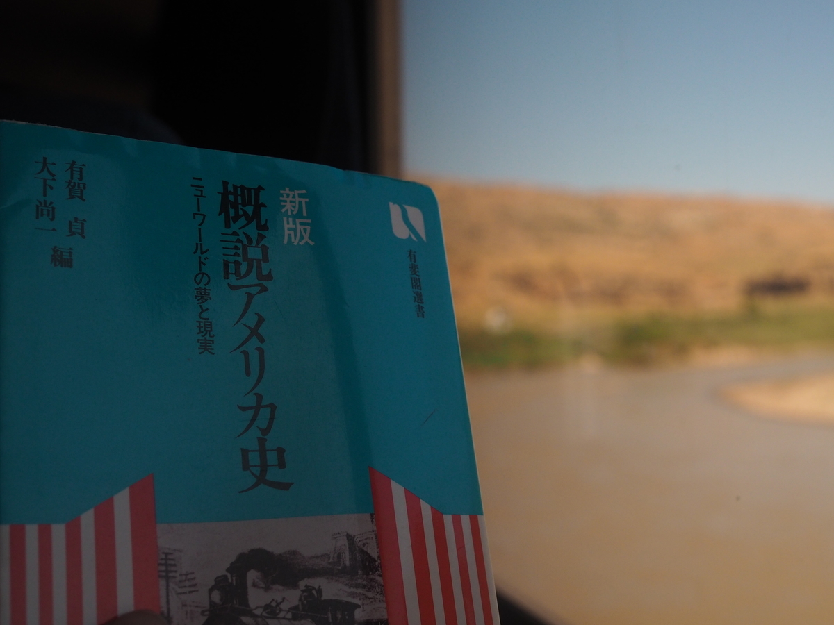 f:id:just_a_sushiboi:20190916032534j:plain