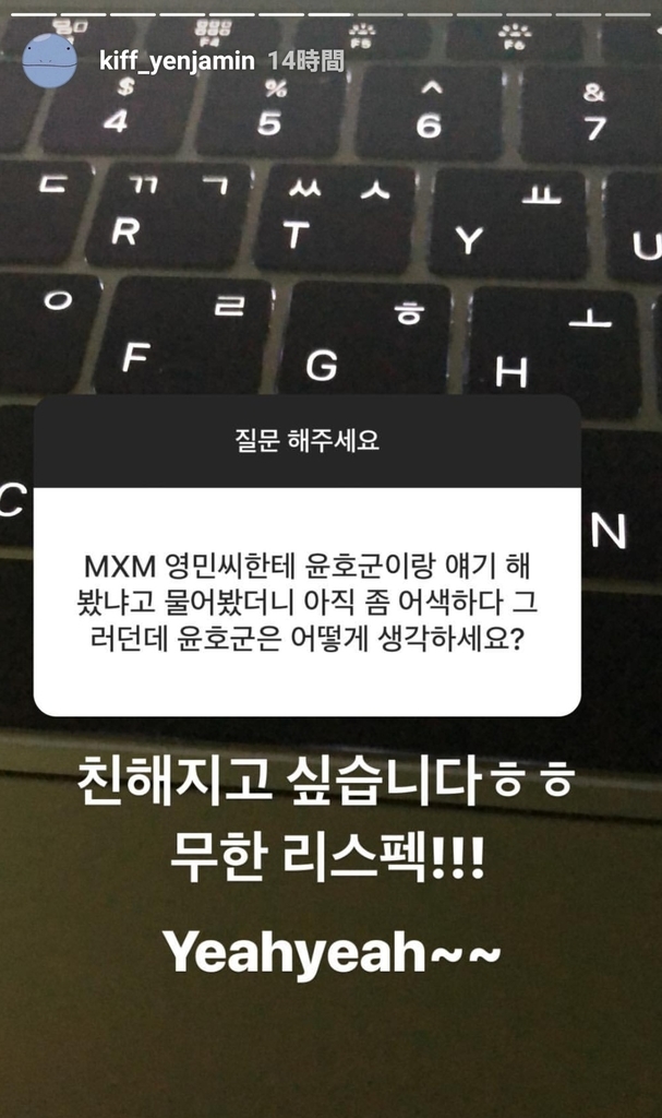 f:id:just_dazzling:20180921155619j:plain
