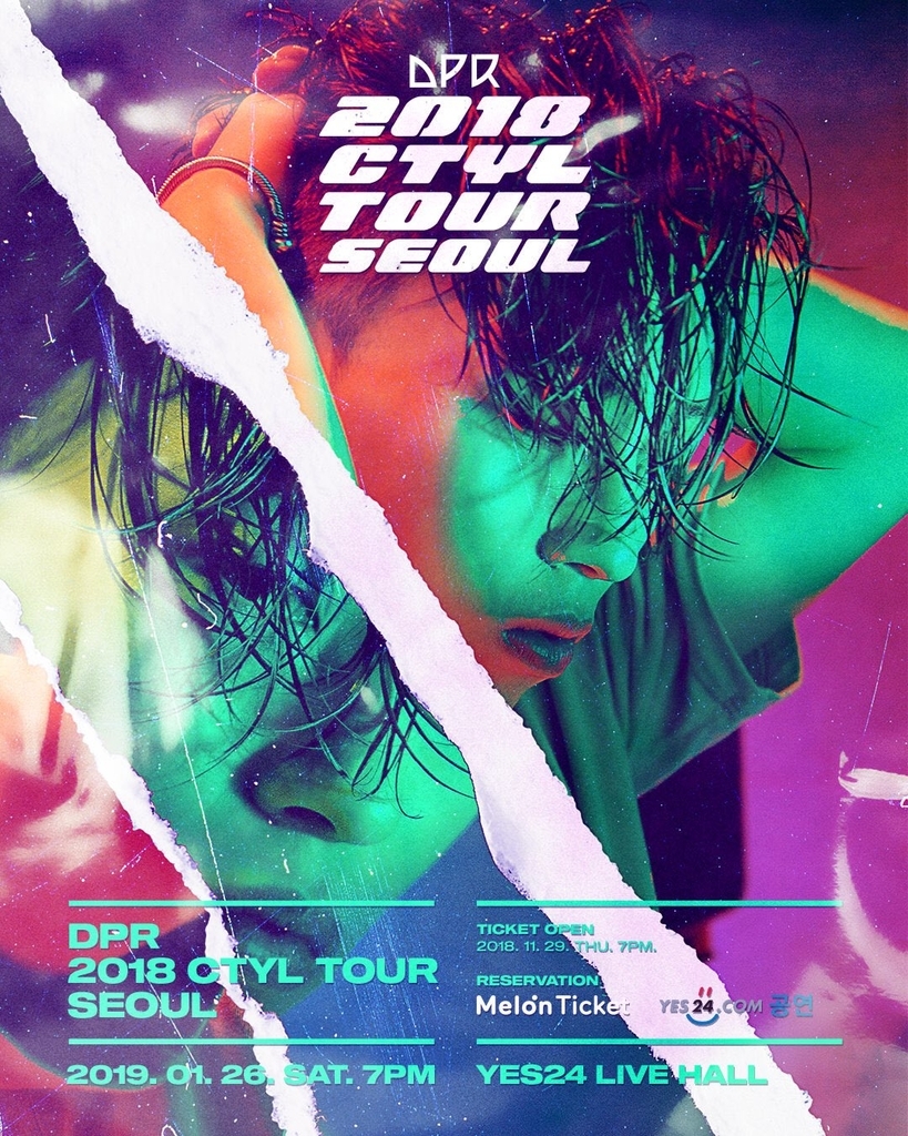 DPR LIVE - 初のソウル単コン COMING TO YOU LIVE SEOUL レポ - 그냥