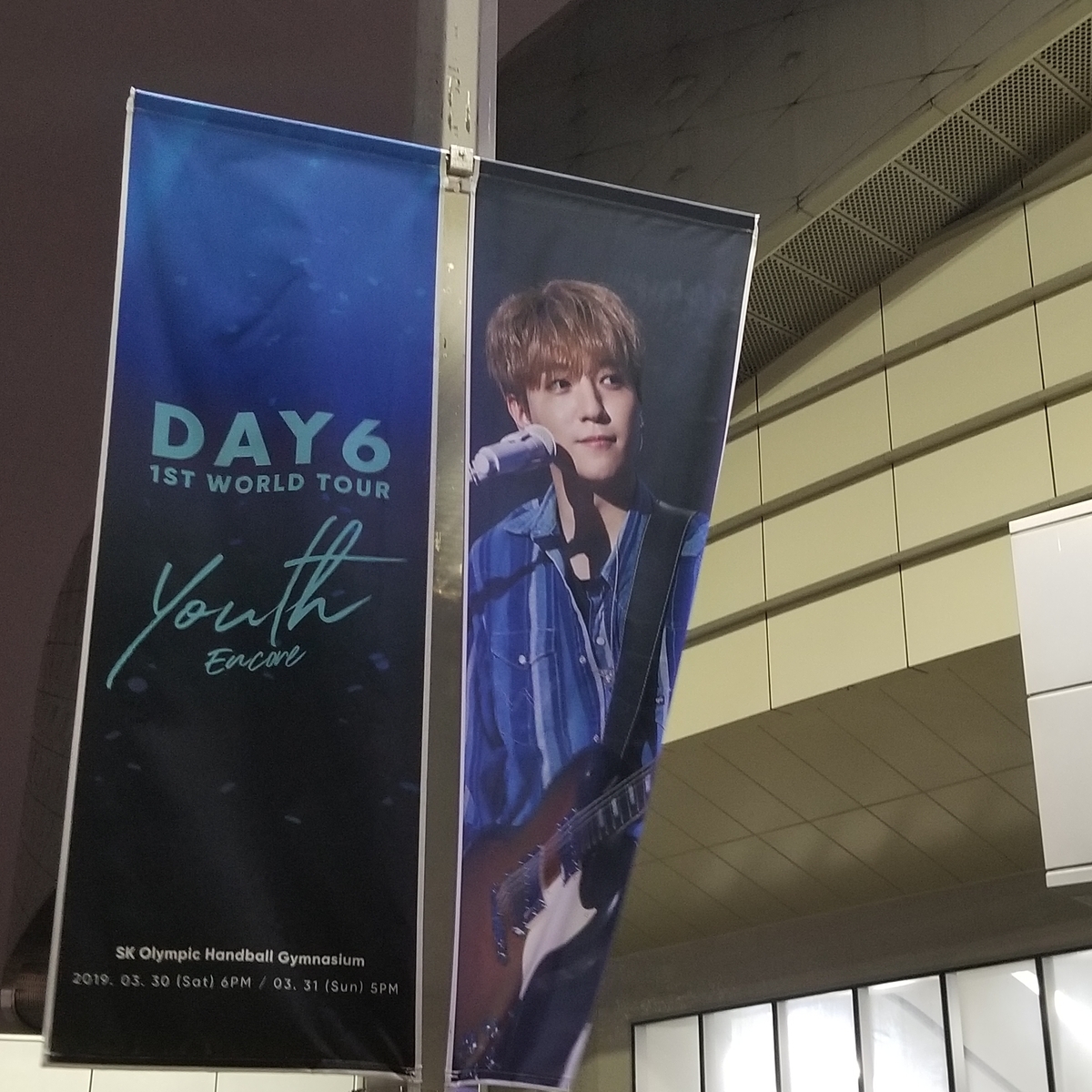 DAY6 - 1ST WORLD TOUR 'Youth' [Encore] 参戦レポ - 그냥 눈부신 너
