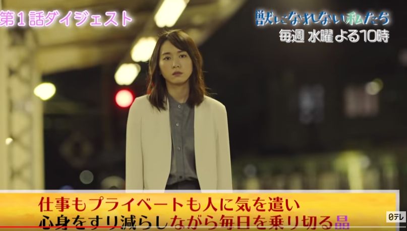 f:id:just_try:20181030181649j:plain