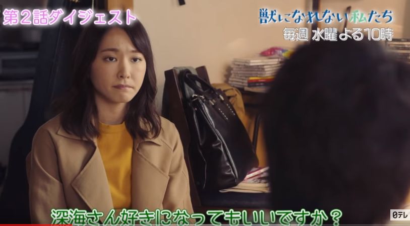 f:id:just_try:20181030181716j:plain