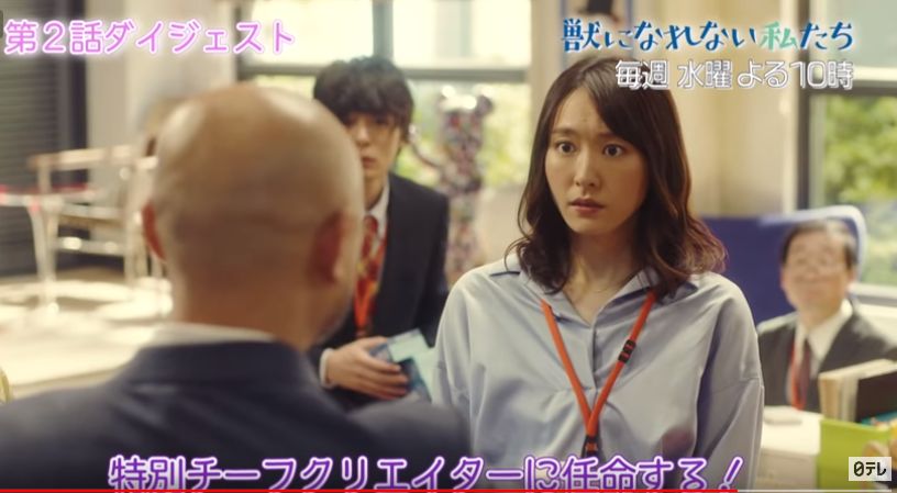 f:id:just_try:20181030181719j:plain