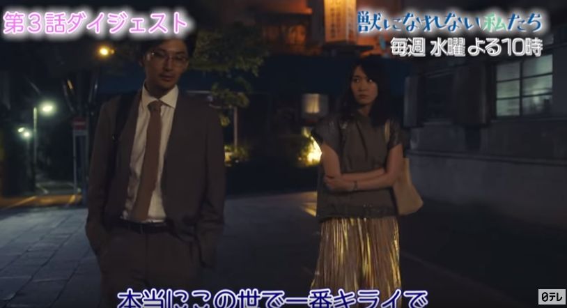 f:id:just_try:20181030181722j:plain