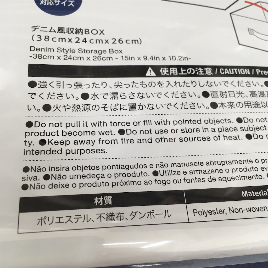 f:id:just_try:20190416005450j:image