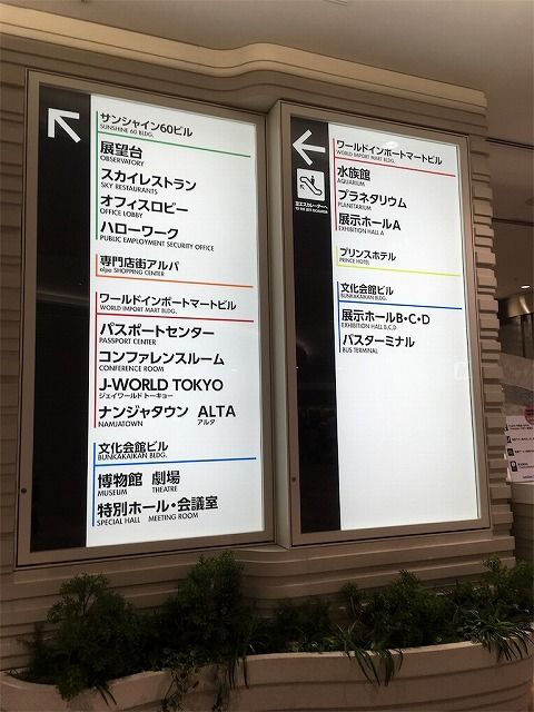 f:id:just_try:20200216123140j:plain f:id:just_try:20200216123140j:plain