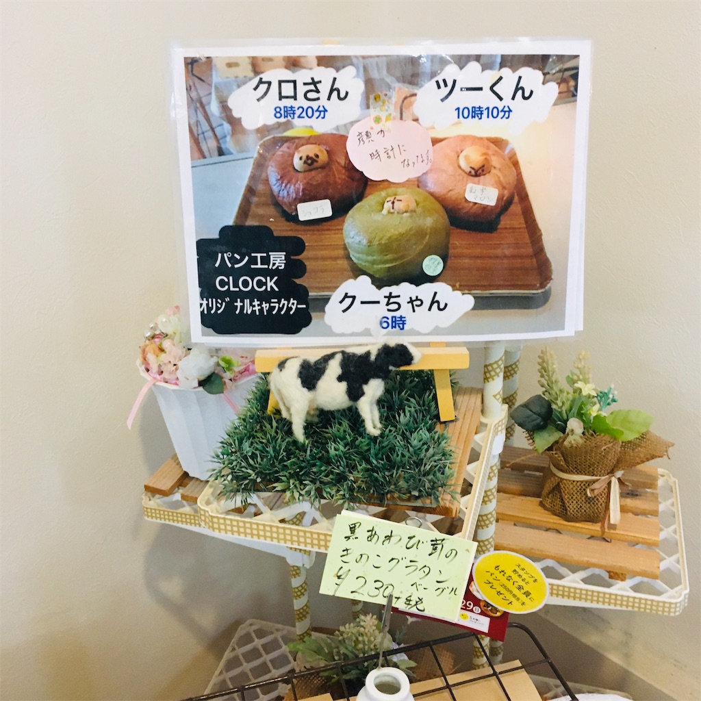 f:id:just_try:20200320113132j:image
