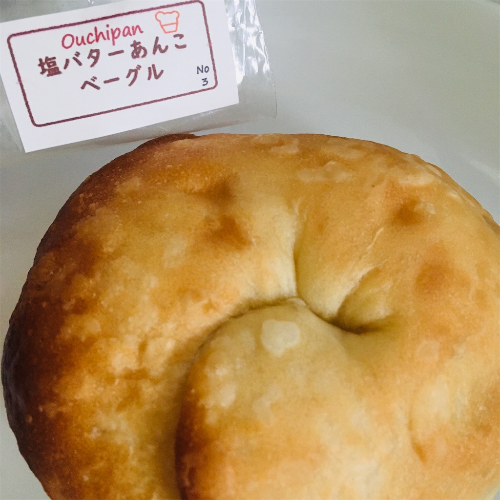 f:id:just_try:20200411224434j:image