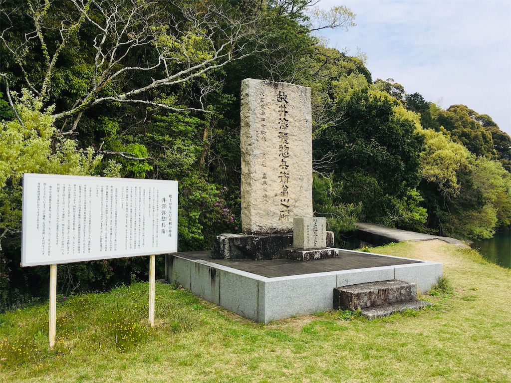 f:id:just_try:20200421215059j:image