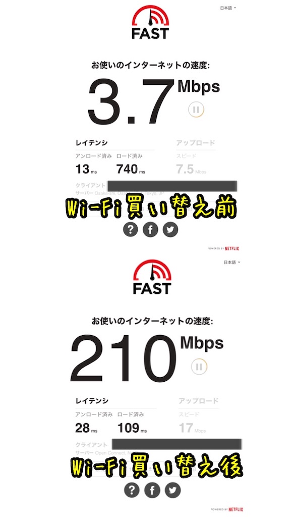 f:id:just_try:20200425091935j:image