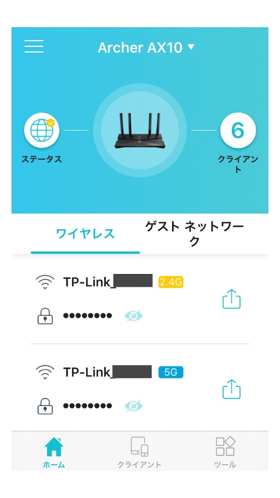 f:id:just_try:20200425093641j:image