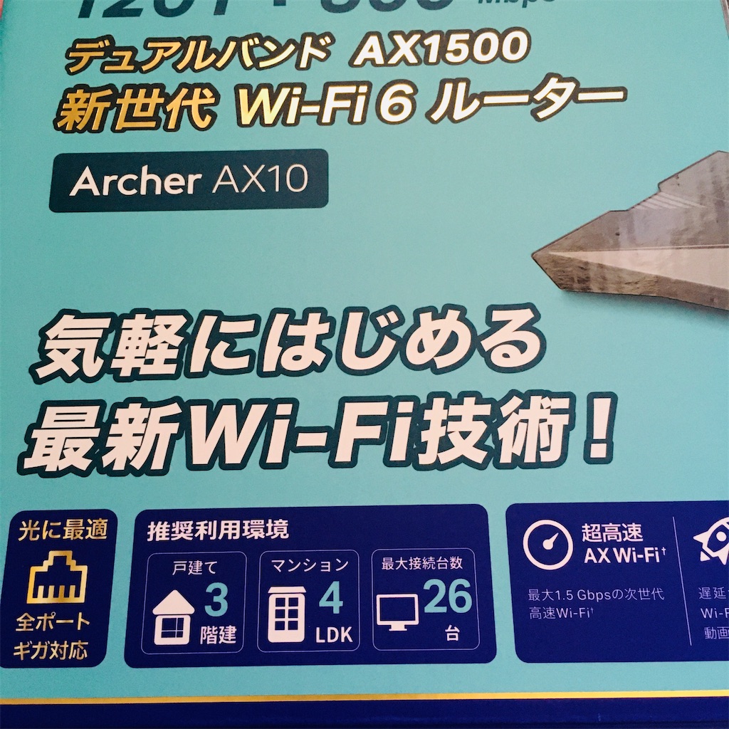 f:id:just_try:20200425094420j:image