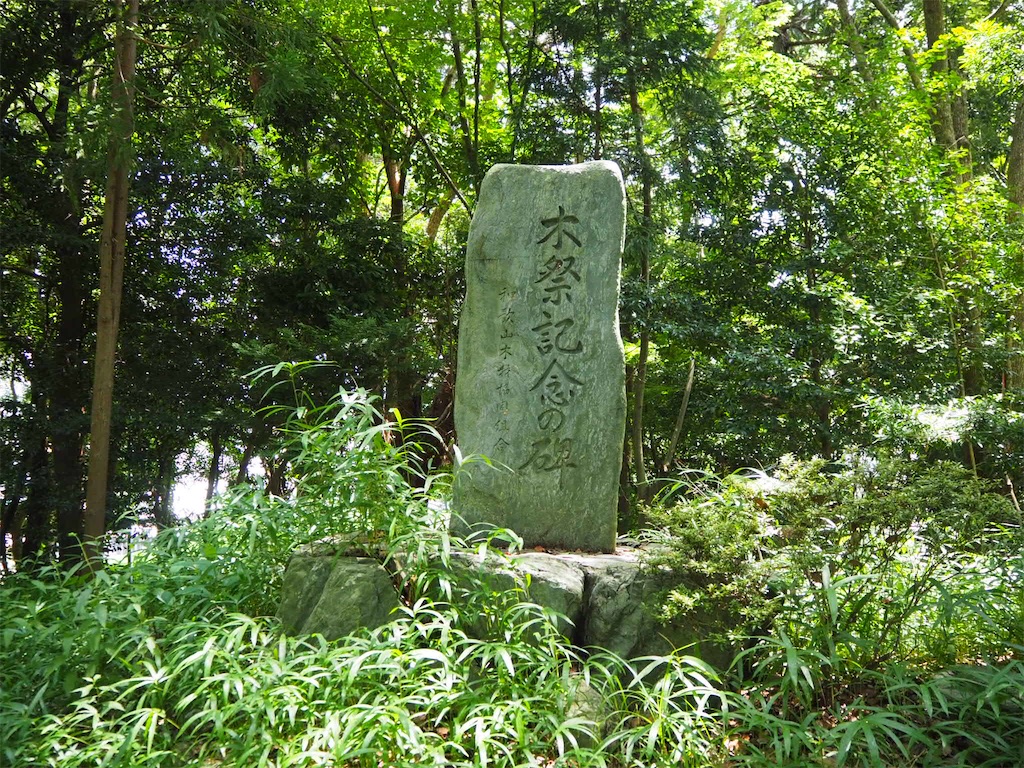 f:id:just_try:20200803002407j:image