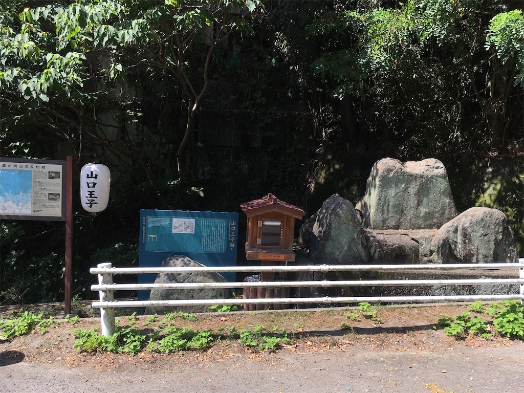 f:id:just_try:20200815233710j:image