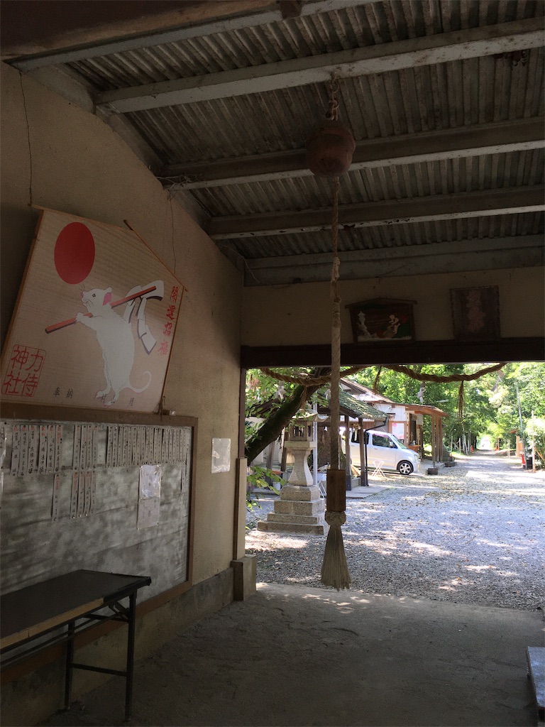 f:id:just_try:20200815234745j:image