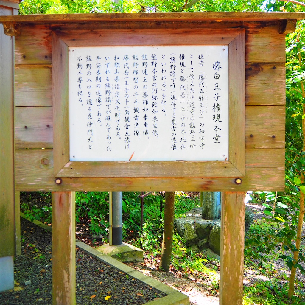 f:id:just_try:20200829005307j:image