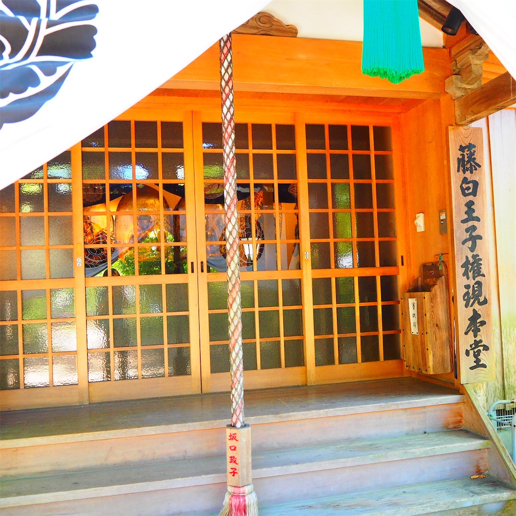 f:id:just_try:20200829005316j:image