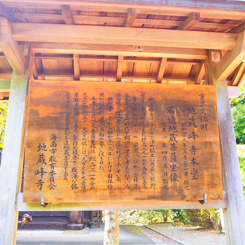 f:id:just_try:20200829010352j:image