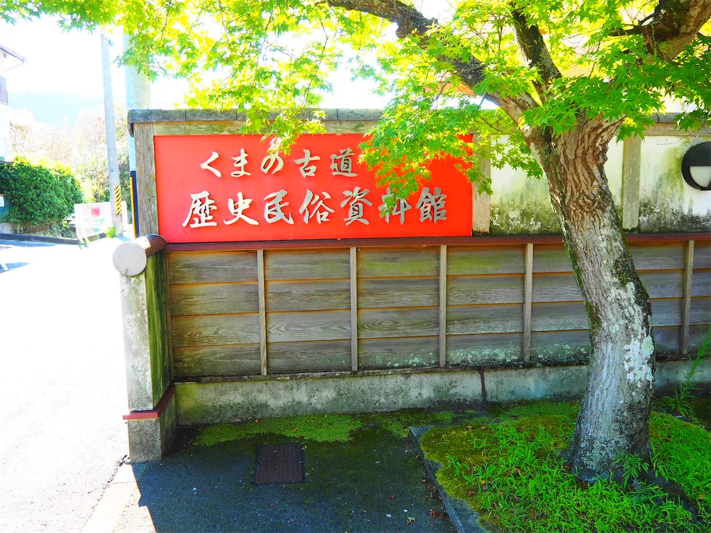 f:id:just_try:20200829011142j:image