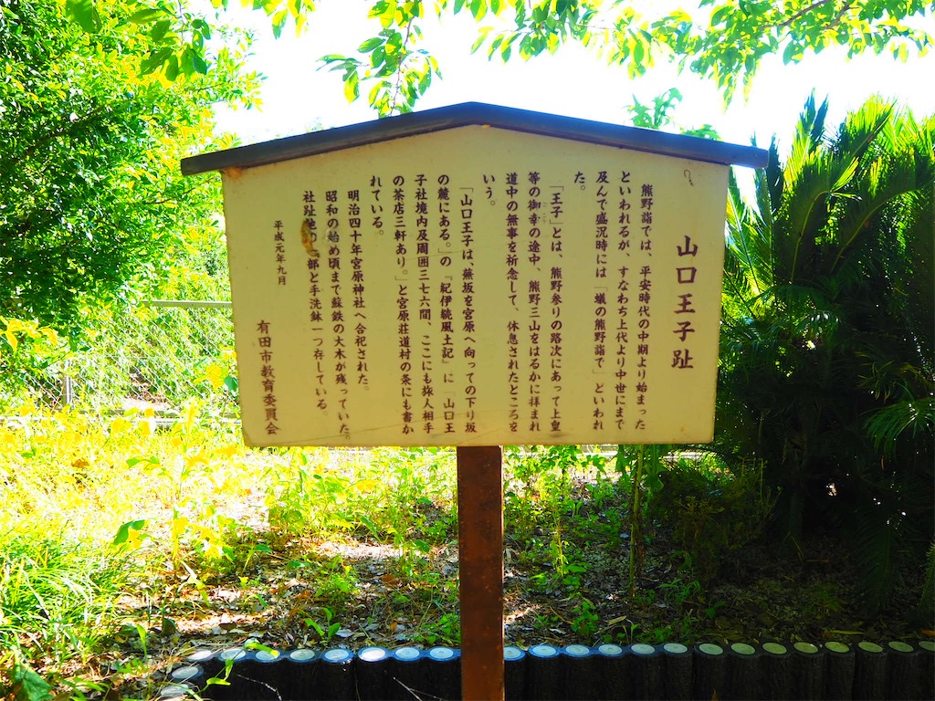 f:id:just_try:20200829011208j:image