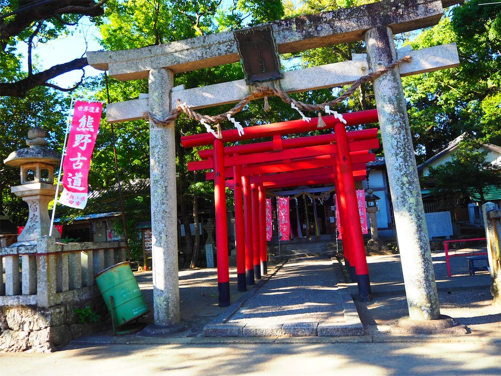 f:id:just_try:20200829014431j:image