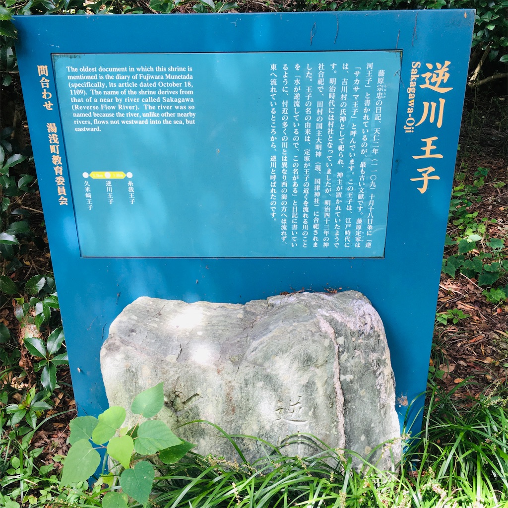 f:id:just_try:20200922112800j:image