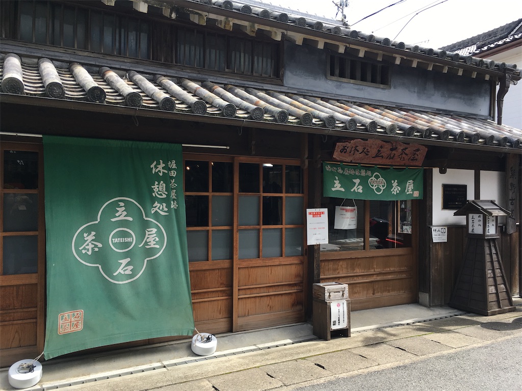 f:id:just_try:20200922112819j:image