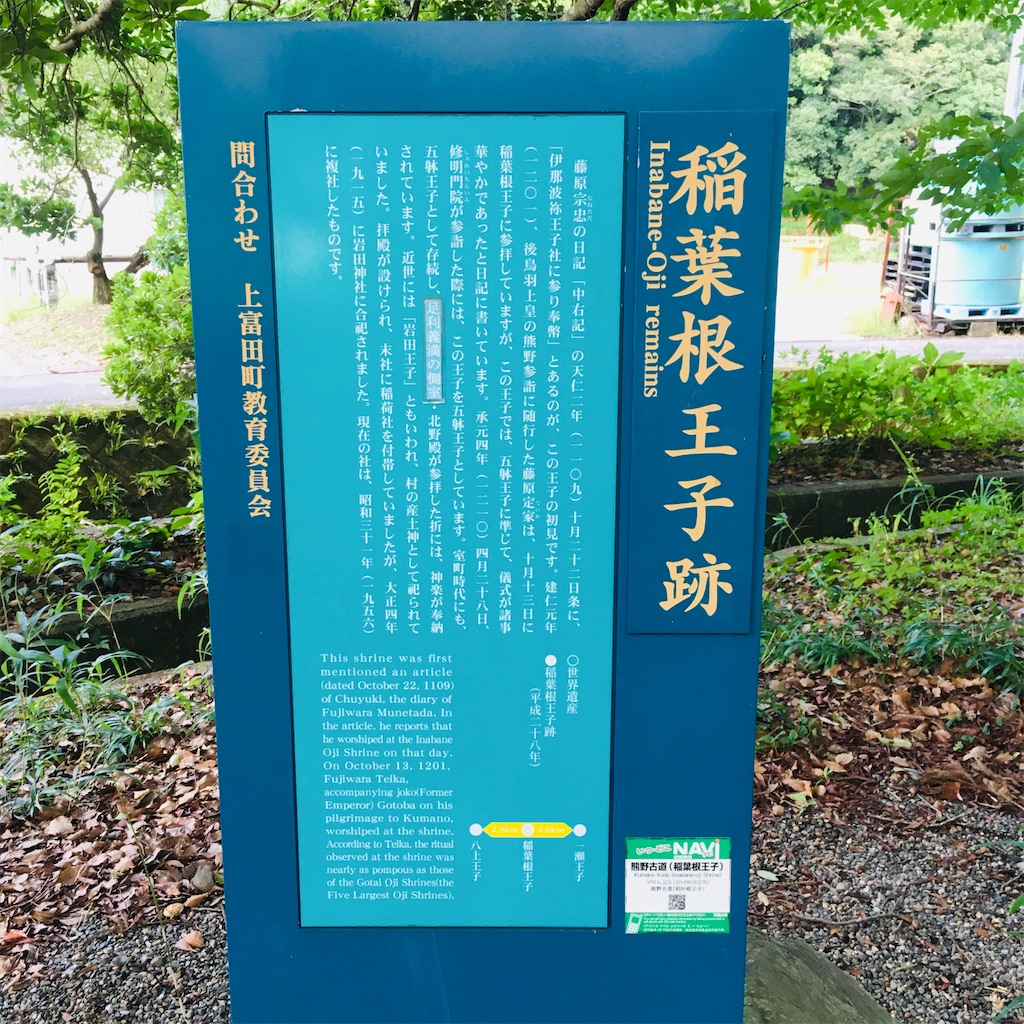 f:id:just_try:20200922125433j:image