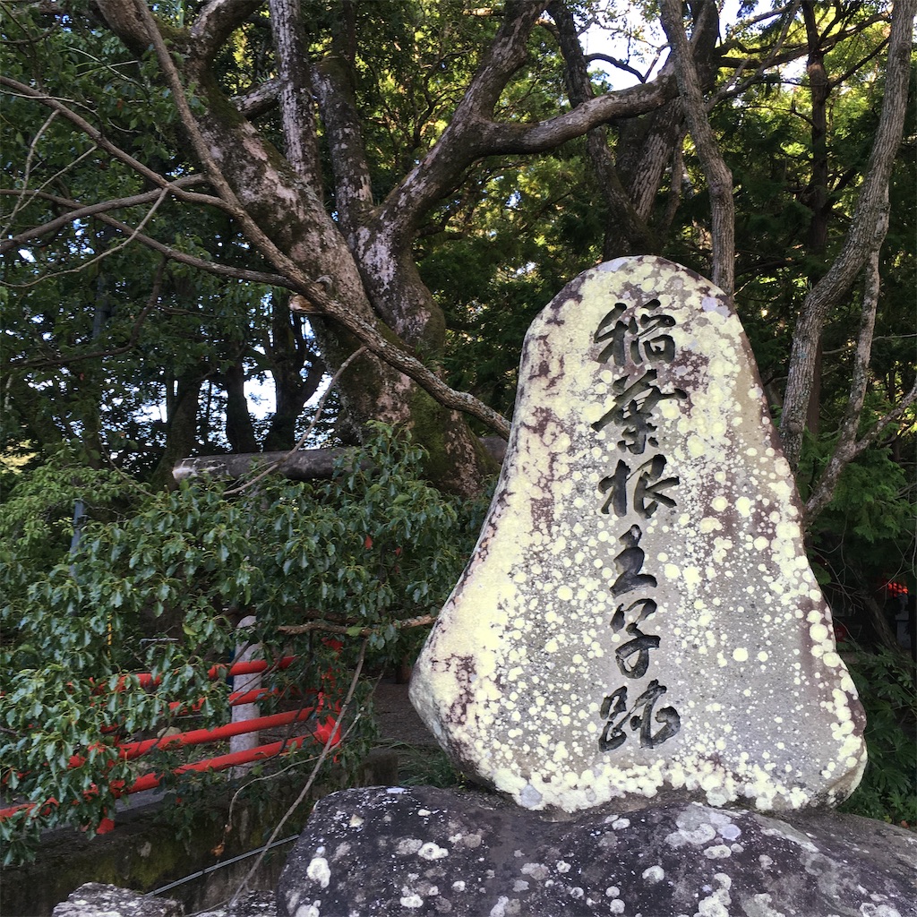f:id:just_try:20200922130916j:image