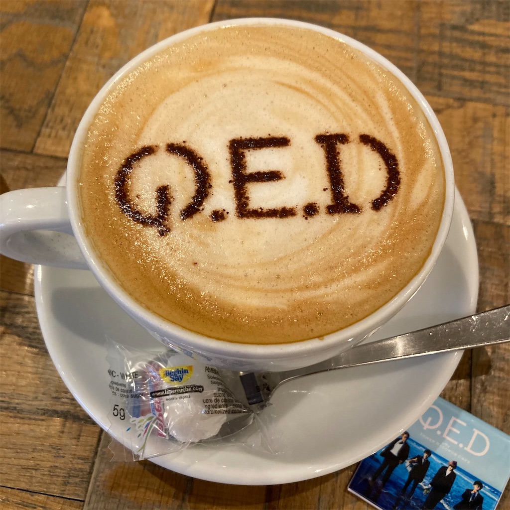 f:id:just_try:20201112200010j:image