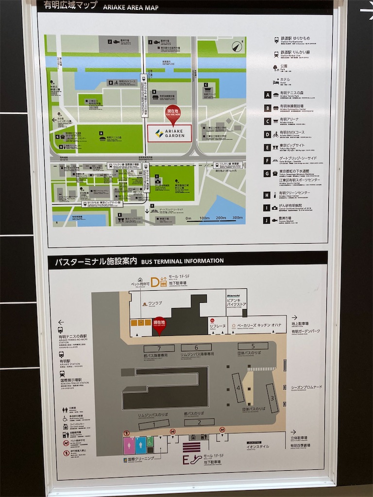 f:id:just_try:20201113233402j:image