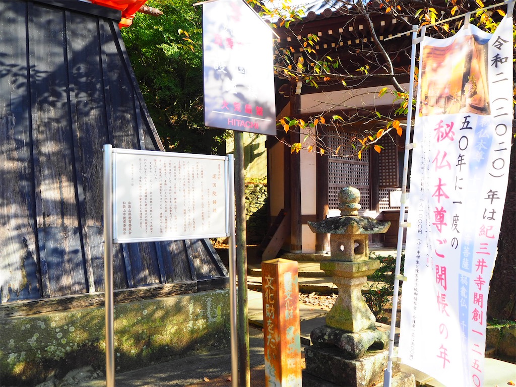 f:id:just_try:20201122213601j:image