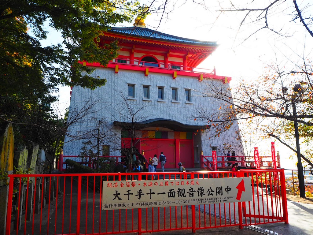 f:id:just_try:20201122213629j:image